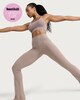 image 2 of F&F Active ULTRASTRETCH High Waisted Flared Leggings in Brown