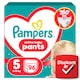 Pampers Active Baby Bugyipelenka, Méret: 5, 96 db Pelenka, 11kg-17kg  1. kép