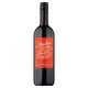 image 1 of Tesco Italian Red 75Cl