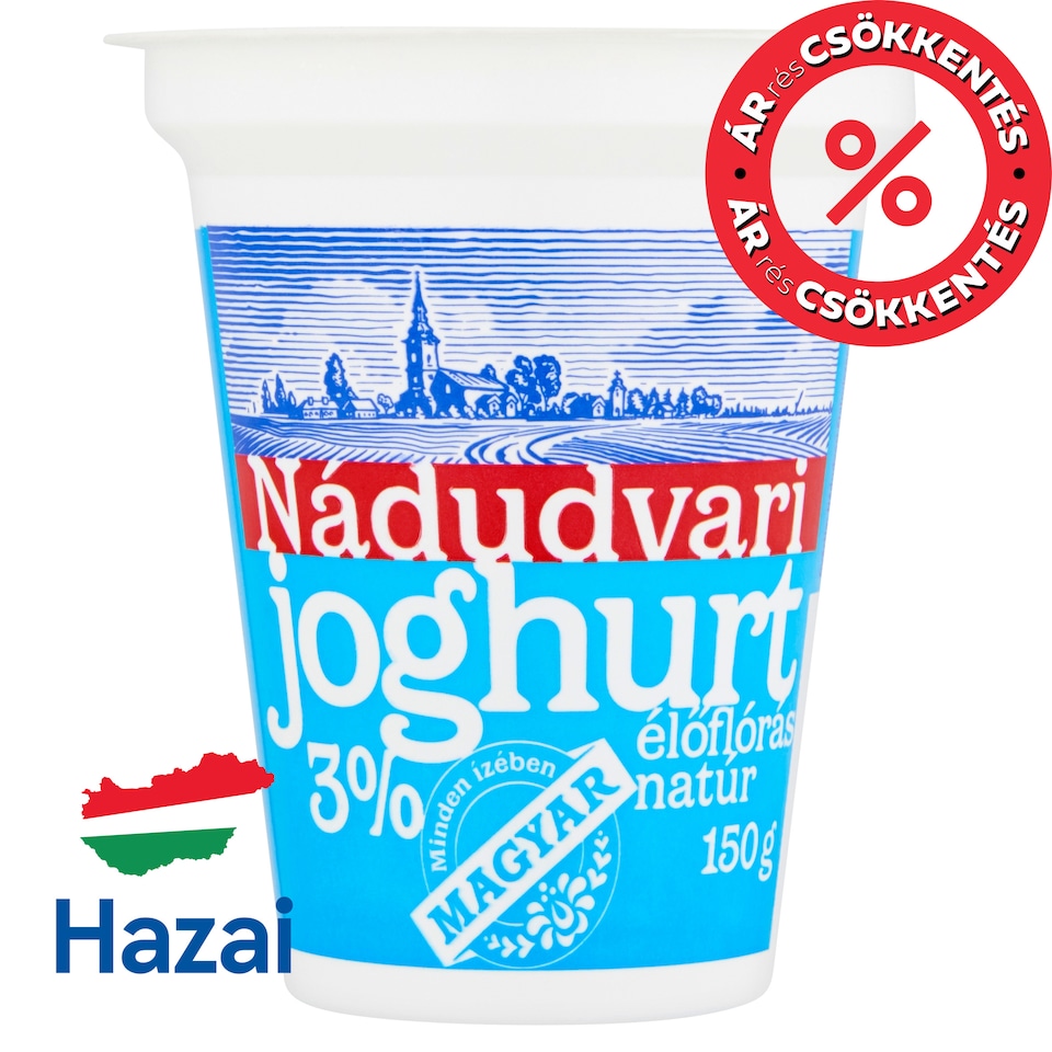 image 1 of Nádudvari Unflavoured Yoghurt with Live Cultures 150 g