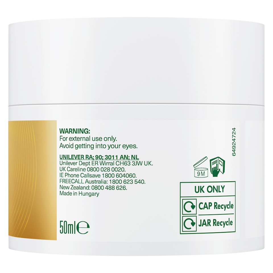 image 1 of Simple Glow+ Brightening Gel Face Cream Moisturiser 50ml