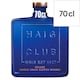 image 1 of Haig Club Single Grain Scotch Whisky 70cl