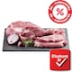 image 1 of Boneless Pork Chuck