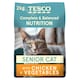 image 1 of Tesco Senior Cat Dry Food - Chicken & Vegetables 2kg