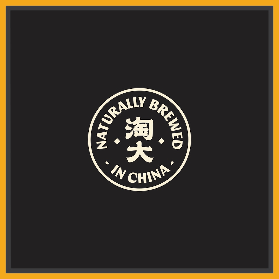 image 1 of AMOY ALL PURPOSE SOY SAUCE 500ML
