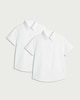 image 4 of F&F School Boys 2-Pack Regular Fit Short Sleeved Shirts in White