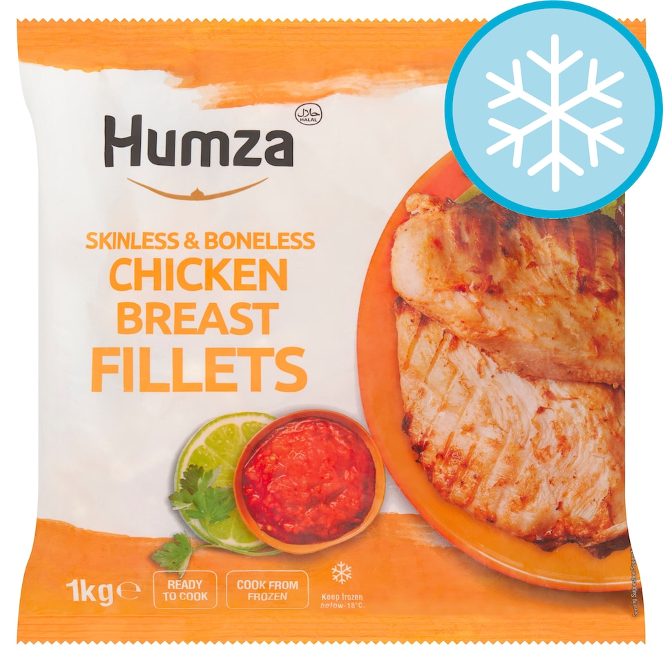 Humza Chicken 1Kg