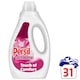 image 1 of Persil Ultimate Touch of Comfort Laundry Washing Detergent 31 Washes 837ML