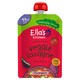 image 1 of Ella's Vegetable Lasagne Stage 2 130G