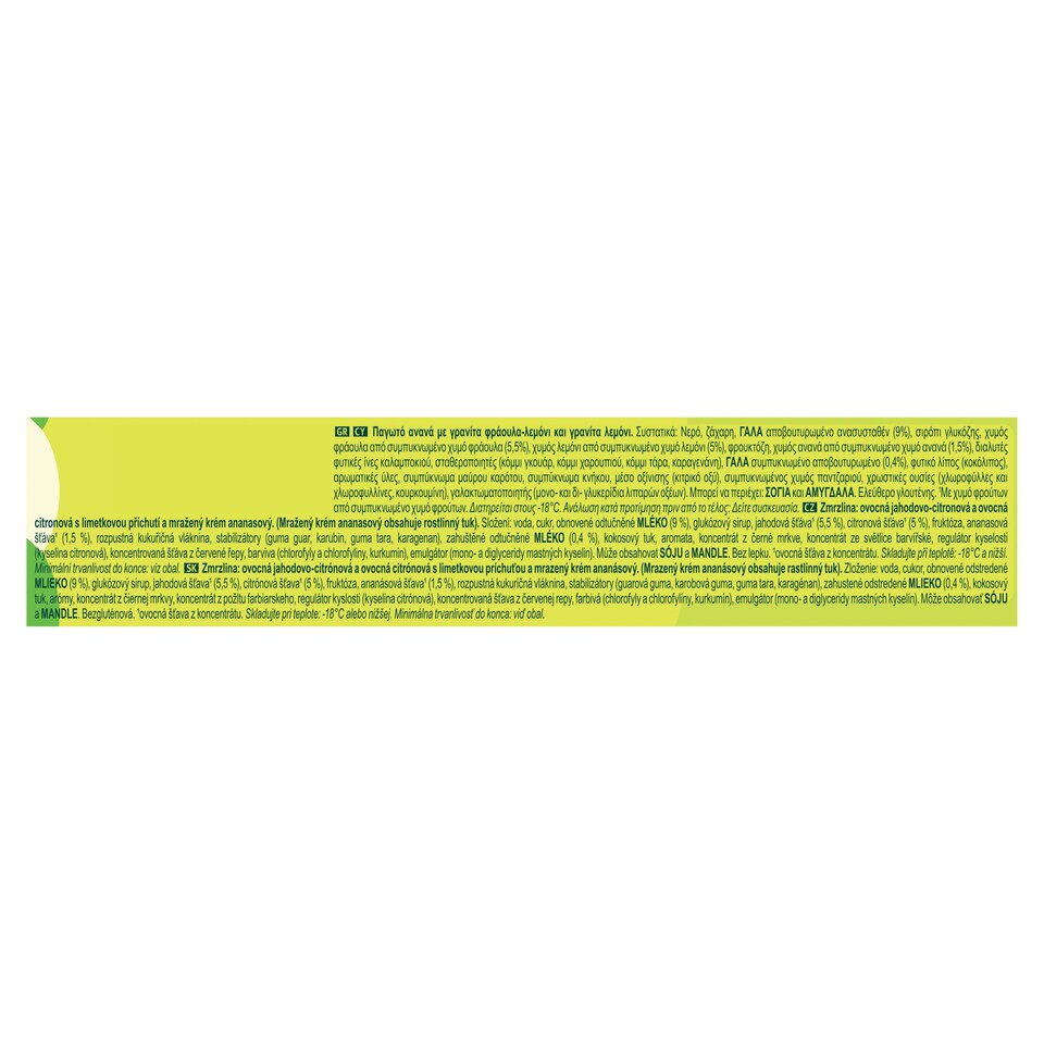 image 1 of Twister Pineapple 80 ml