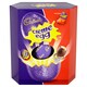 image 2 of Cadbury Extra Large Creme Egg Easter Egg 497G