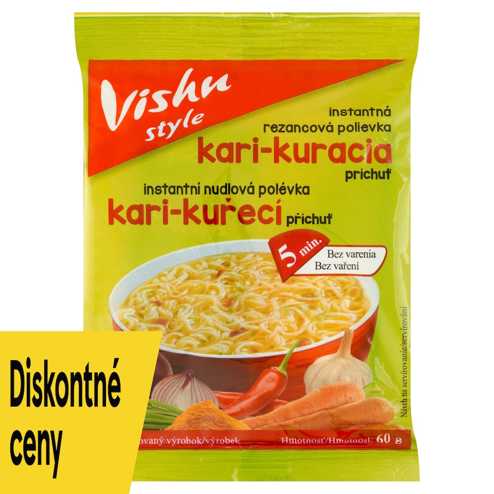 image 1 of Vishu Style Instant Noodle Soup Curry-Chicken Flavour 60 g