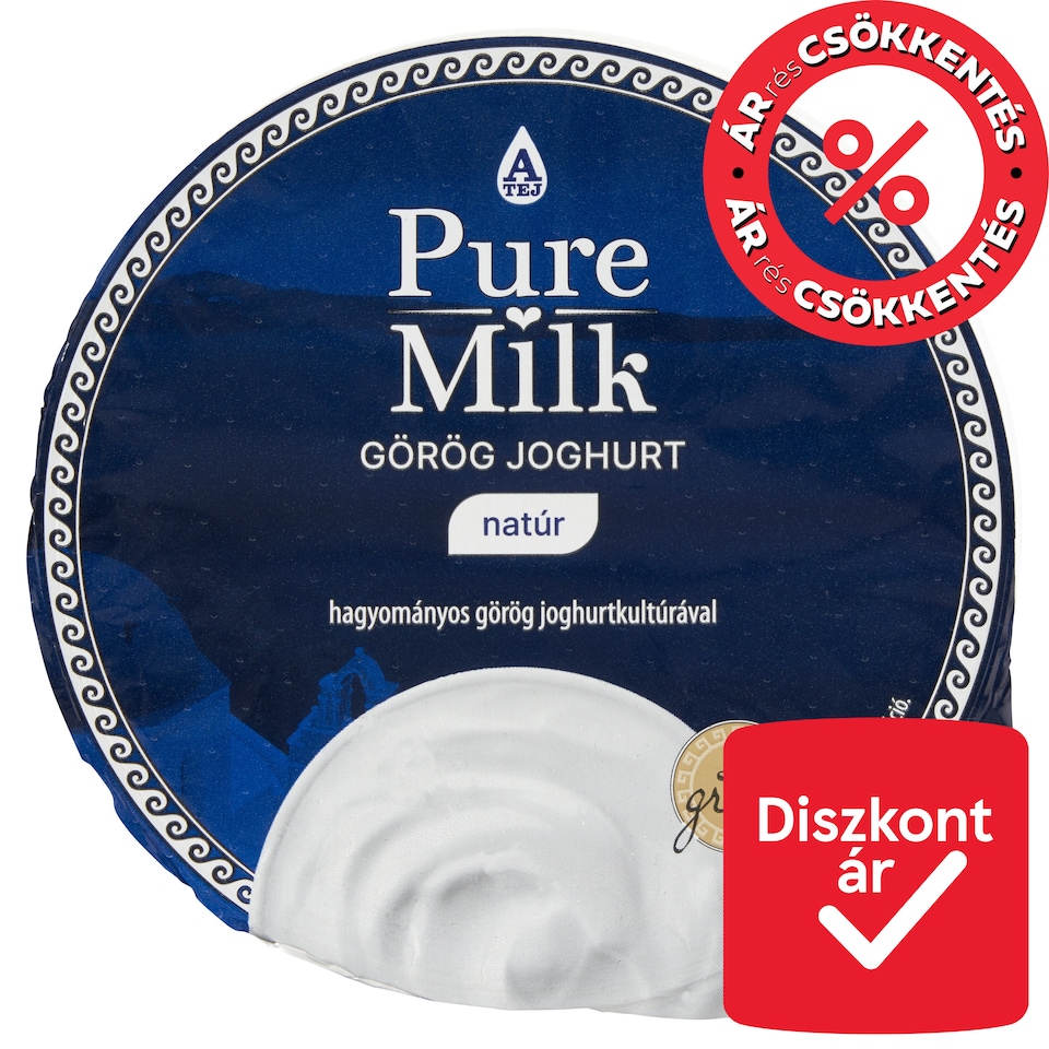 image 1 of Pure Milk Natural Greek Yogurt 150 g