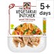 image 1 of The Vegetarian Butcher What the Cluck 160g