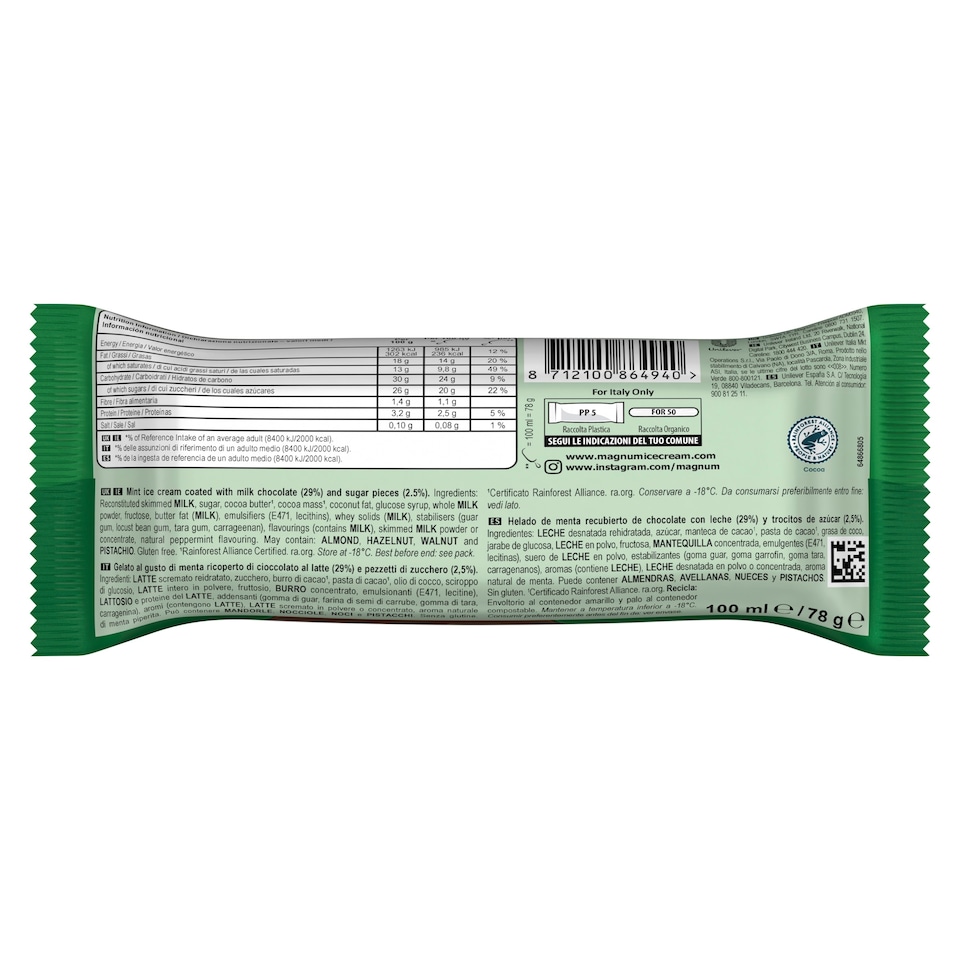 image 1 of Magnum Mint Ice Cream Stick 100ml