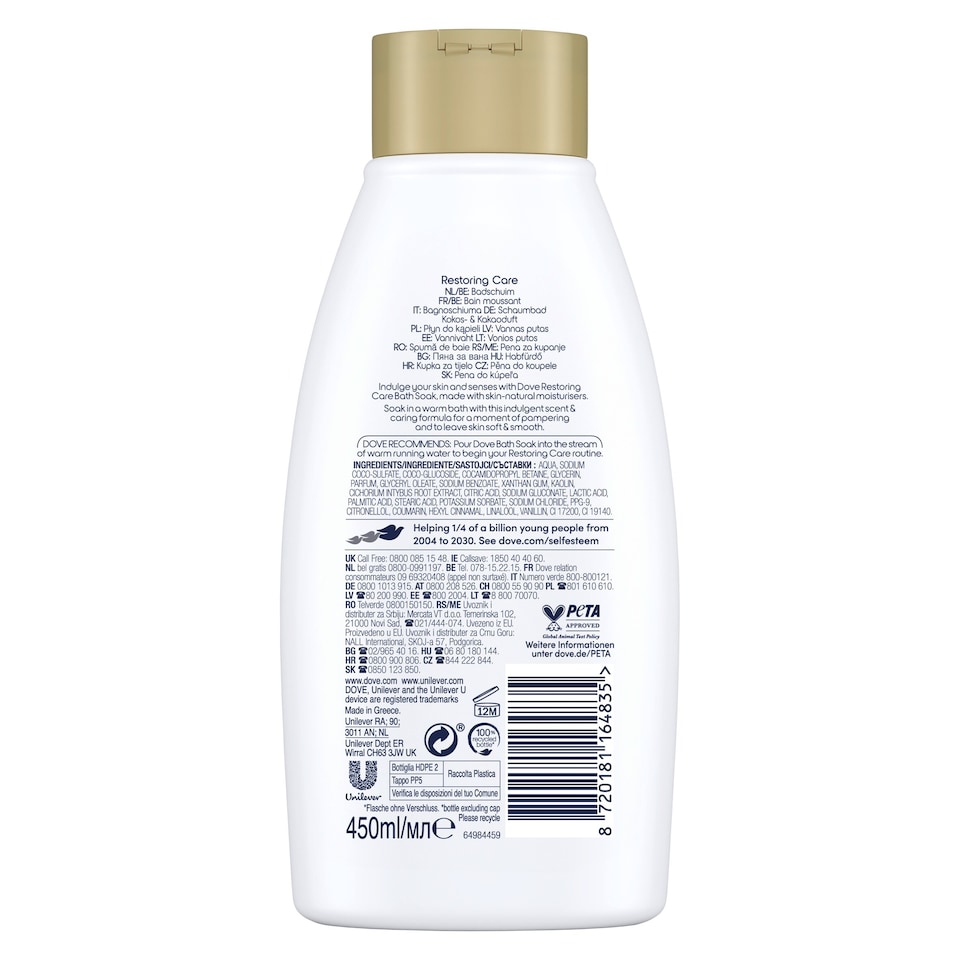 image 1 of Dove Restoring Care Coconut Cacao Bath Soak 450Ml