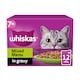 image 1 of Whiskas 7+ Senior Cat Food Pouches Mixed Menu in Gravy 12X85g