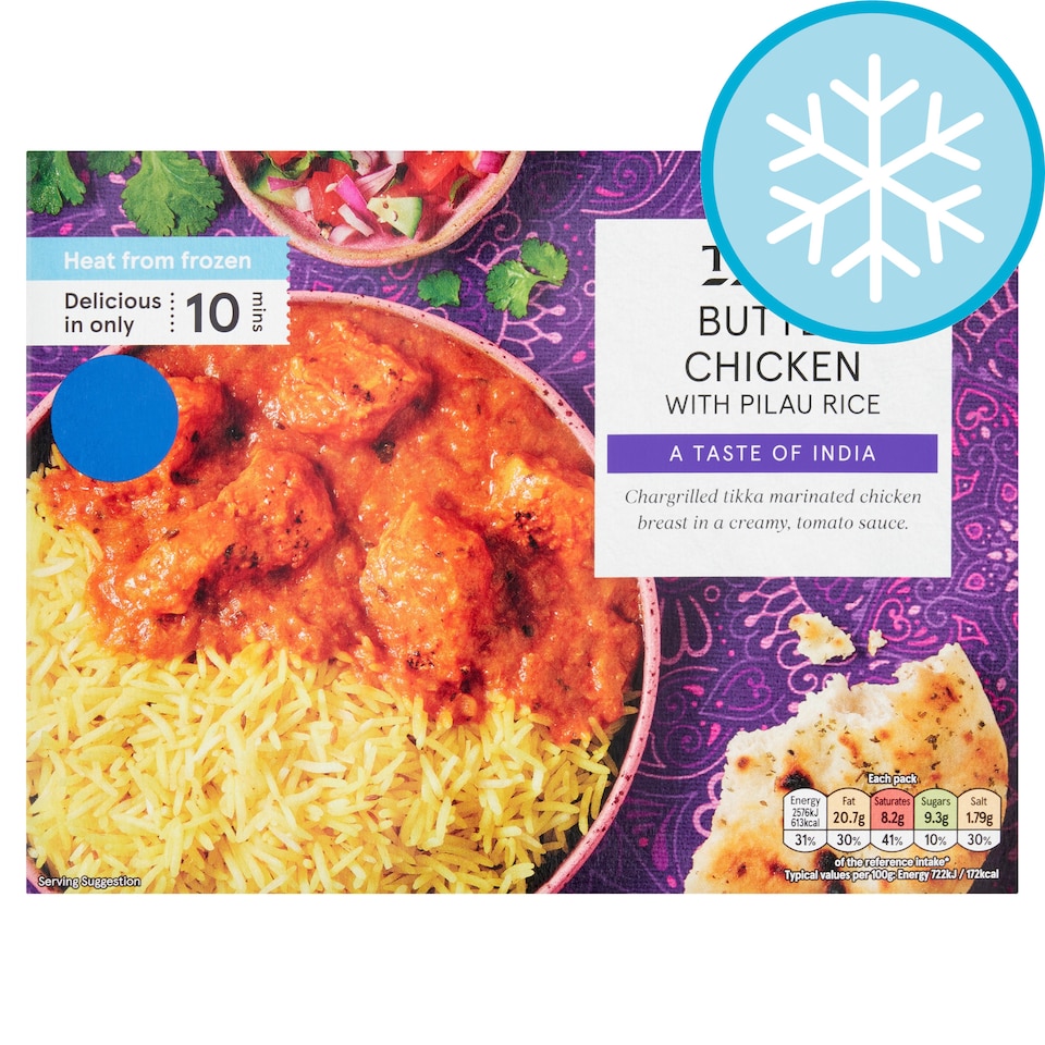 Tesco Butter Chicken with Pilau Rice 400g