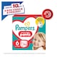 Pampers Pants Bugyipelenka, Méret: 6, 84 db pelenka, 14kg-19kg  1. kép