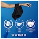 image 3 of TENA Washable Soft Cotton Incontinence Underwear Black Size L