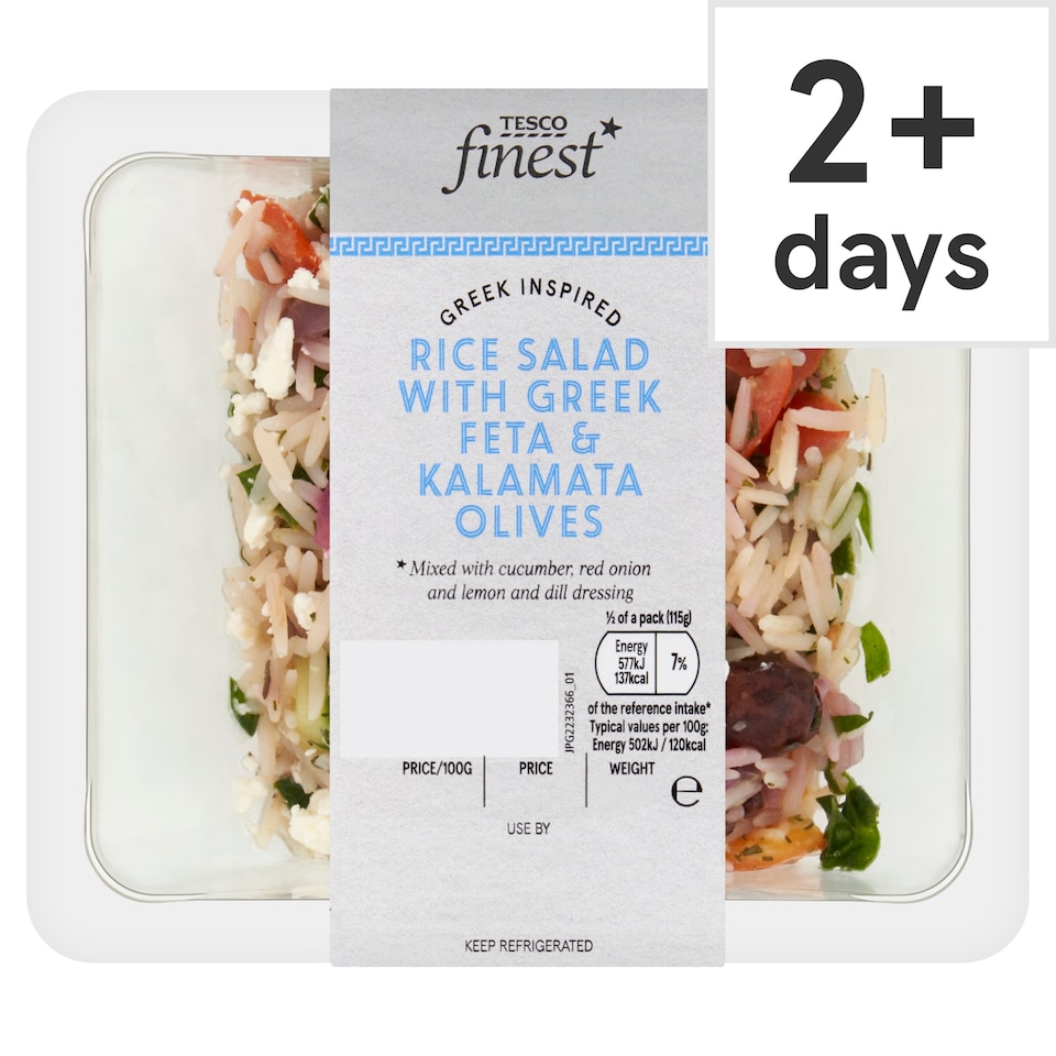 Tesco Finest Greek Feta & Kalamata Olive Rice Salad 230g