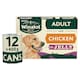 image 1 of Winalot Adult Dog Food with Chicken in Jelly 12 x 400g