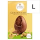 image 1 of Ferrero Rocher Golden Easter Egg 250G