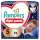 Pampers Night Bugyipelenka, Méret: 5, 22 db Pelenka, 11kg-17kg  1. kép
