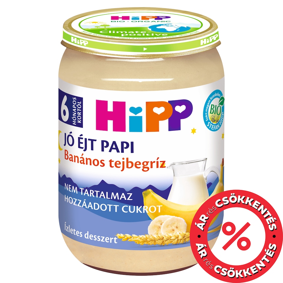 HiPP Jó Éjt Papi banános tejbegríz bébidesszert 6 hónapos kortól 190 g