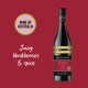 image 2 of Mcguigan Reserve Shiraz 750Ml