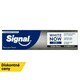 image 1 of Signal White Now 3in1 White Boost Toothpaste 75 ml