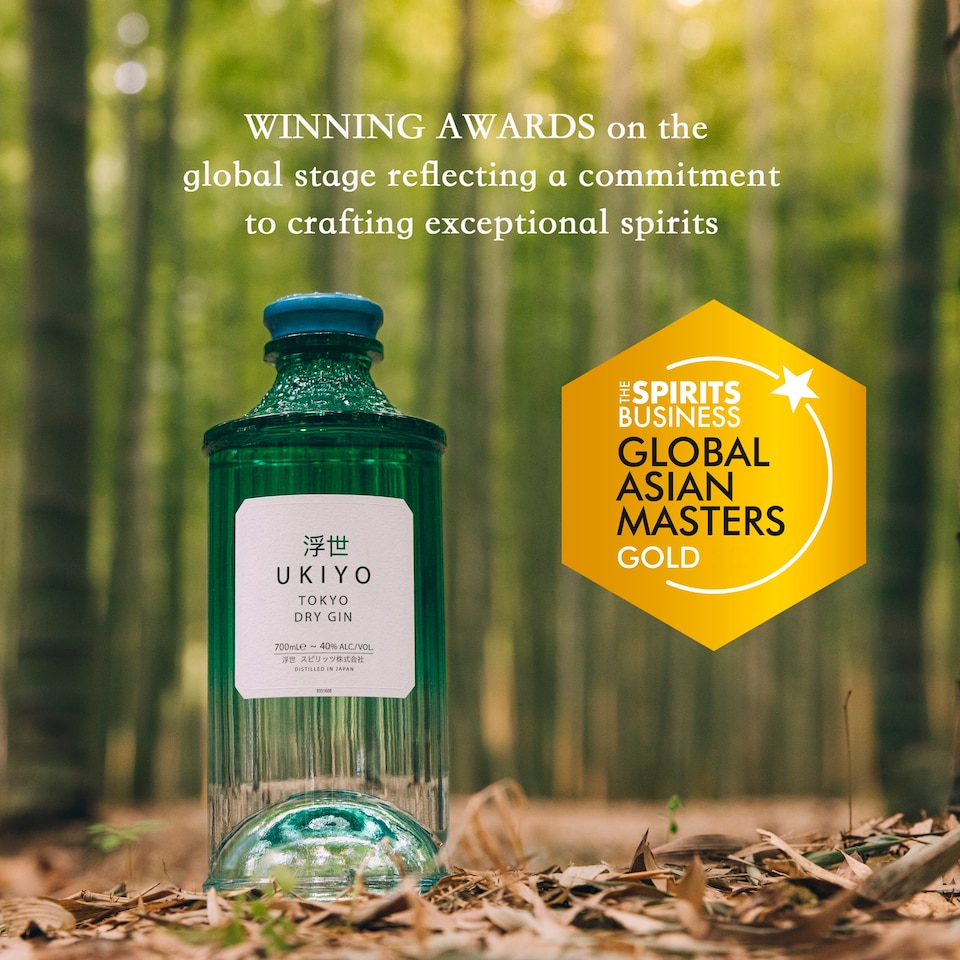 image 1 of UKIYO Tokyo Dry Japanese Gin 700ml