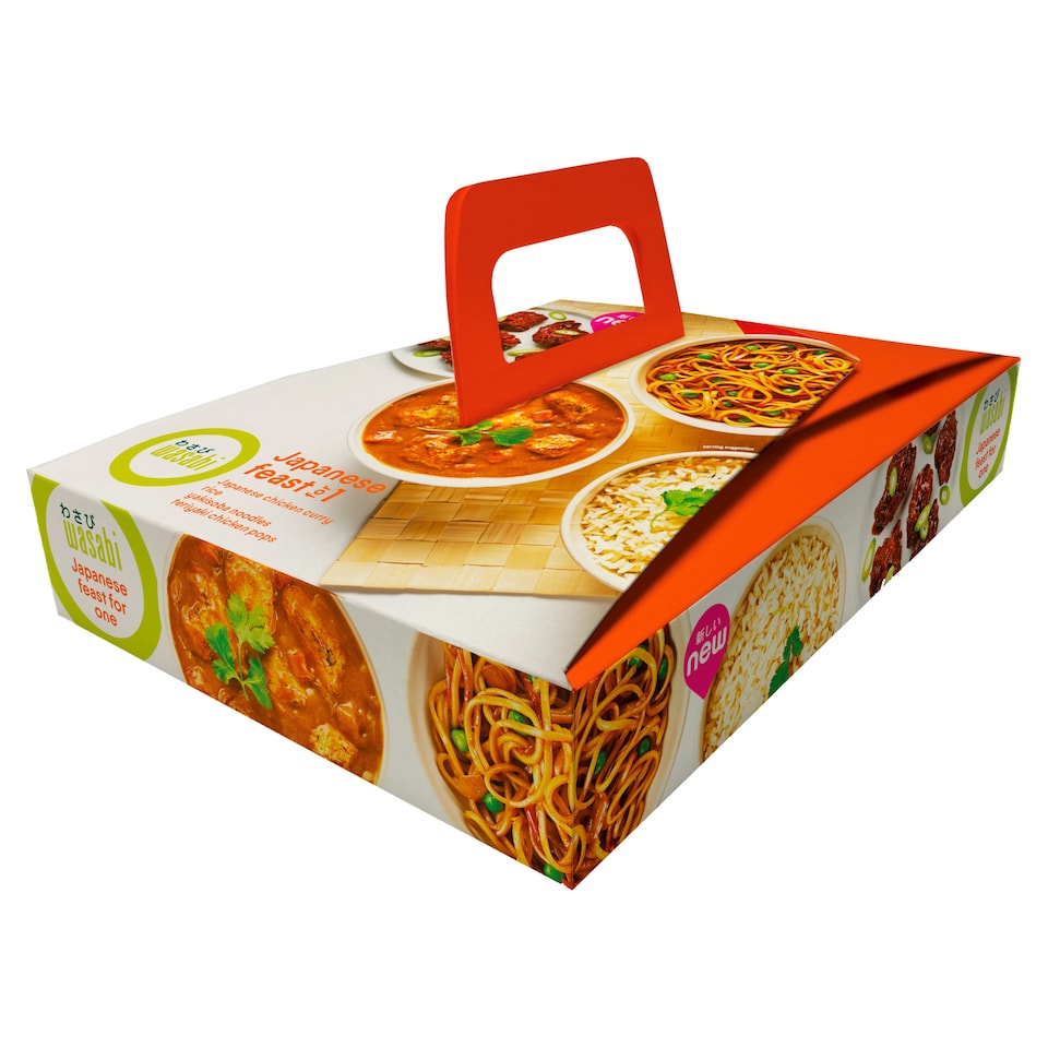 image 1 of Wasabi Japanese Feast for One 550G