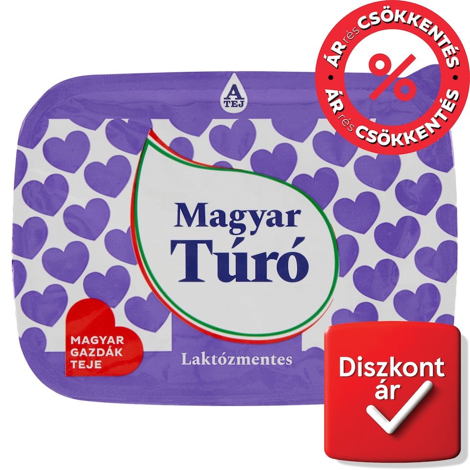 Magyar túró laktózmentes félzsíros tehéntúró 250 g  1. kép