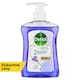 obrázok 1 z Dettol Tekuté mydlo upokojujúca levanduľa 250 ml