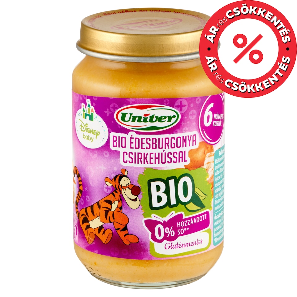 Univer Disney Baby Organic Sweet Potato with Chicken Meat Baby Food 6+ Months 163 g