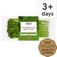 image 1 of Tesco Tenderstem Broccoli Spears 330G