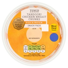 Tesco Tandoori Chicken breast chunks 70g