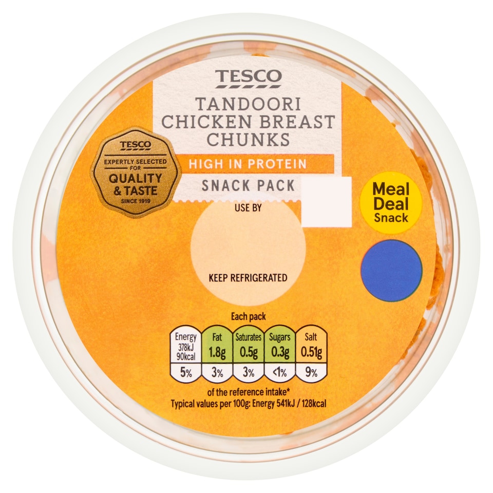 Tesco Tandoori Chicken breast chunks 70g
