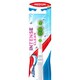 image 1 of Aquafresh Intense Clean Brush