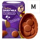 image 1 of Cadbury Dairy Milk Giant Buttons Chocolate Easter Egg 96g