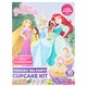 image 1 of Cake Angel Disney Princess C/Ckes Kit 176G