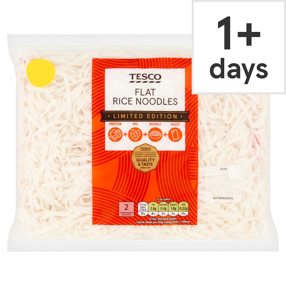 Tesco Flat Rice Noodles 300g 
