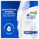 Head & Shoulders Classic Clean korpa elleni sampon 400ml napi használatra. Tiszta érzet  5. kép