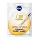 image 1 of Nivea Q10 Power Anti Wrinkle Sheet