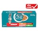 Obrázek 1 pro produkt Purina ONE Sterilised kapsičky pro kočky hovězí, kuře, losos, krůta ve šťávě 40 x 85g