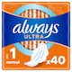 image 1 of Always Ultra Sanitary Towels Normal (Size 1) Wings 40 Pads