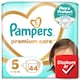 Pampers Premium Care Pelenka, Méret: 5, 44 db, 11kg-16kg  1. kép