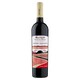 image 1 of Predium Vráble Cabernet Sauvignon červené suché víno 0,75 l