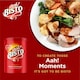 image 3 of Bisto Favourite Gravy Granules 450g